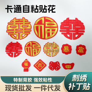 �Ї��L���ִ̽����N�tɫ��c�ٸ���ˇ�N������ϲ�c��ճ�a���N�F؛