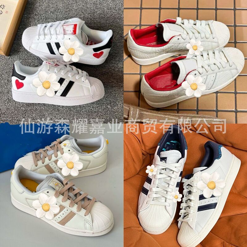 Putian Shoes Pure Original Version Shell-Toe Sneakers with Gold Label, Shell-Toe Shoes for Men and Women, Campus Couple White Shoes