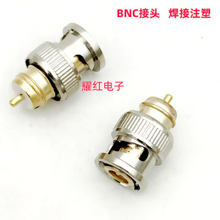 ֱ�N����ʽBNC���^��|���O�ؾ��B����Q9�D���^ֱ���^ע�ܽ��^