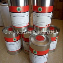 ���lBlack Aantsl��ӡ䓰��g�̌����@Ӱˮ���@ӰЧ���ÈD������