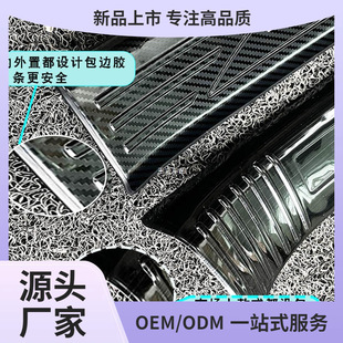 Applicable to Lexus 23-25 RX300RX350H 450 500H NX threshold bar welcome pedal Yuyan