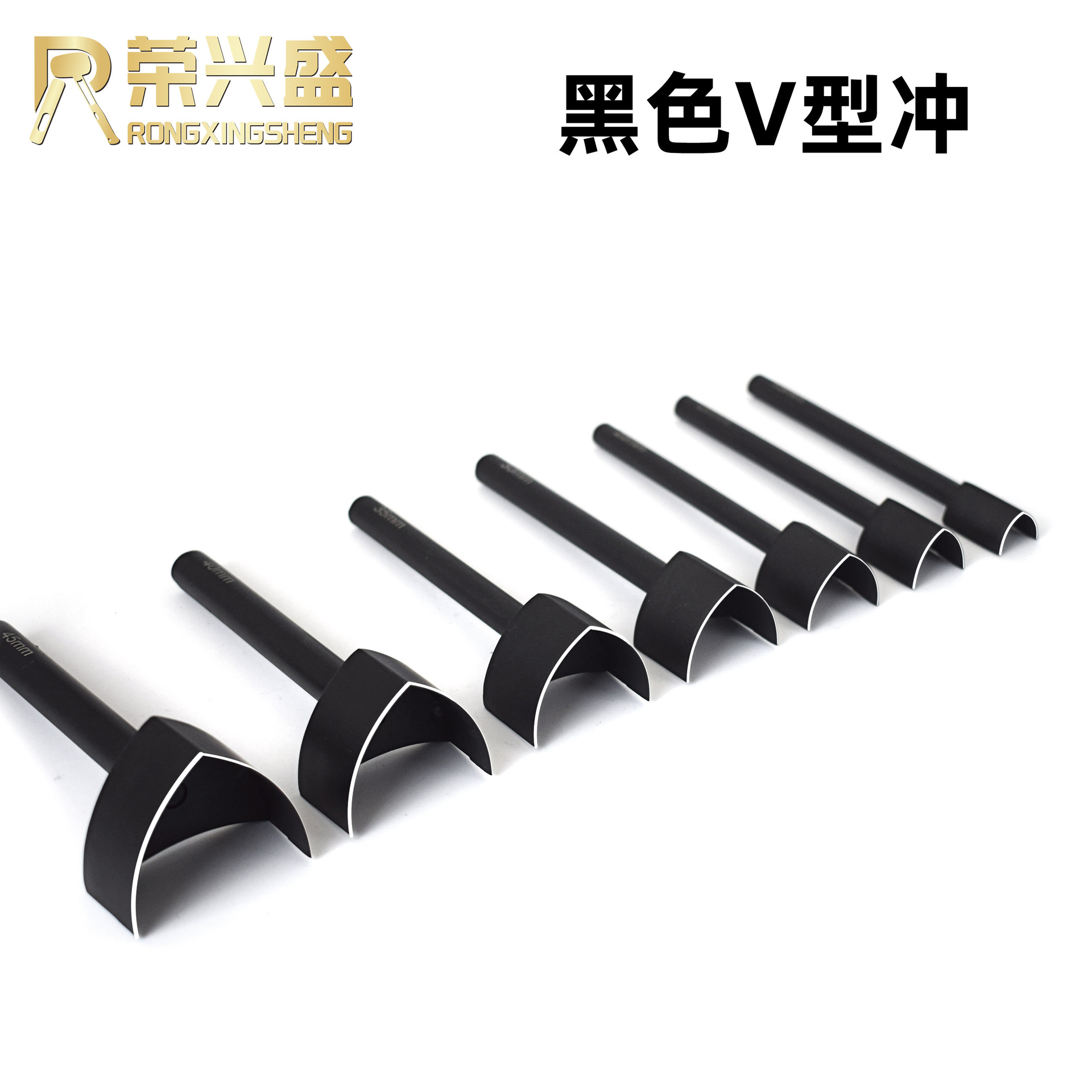 Black V-shaped punch manual DIY tool Belt make tool Belt belt