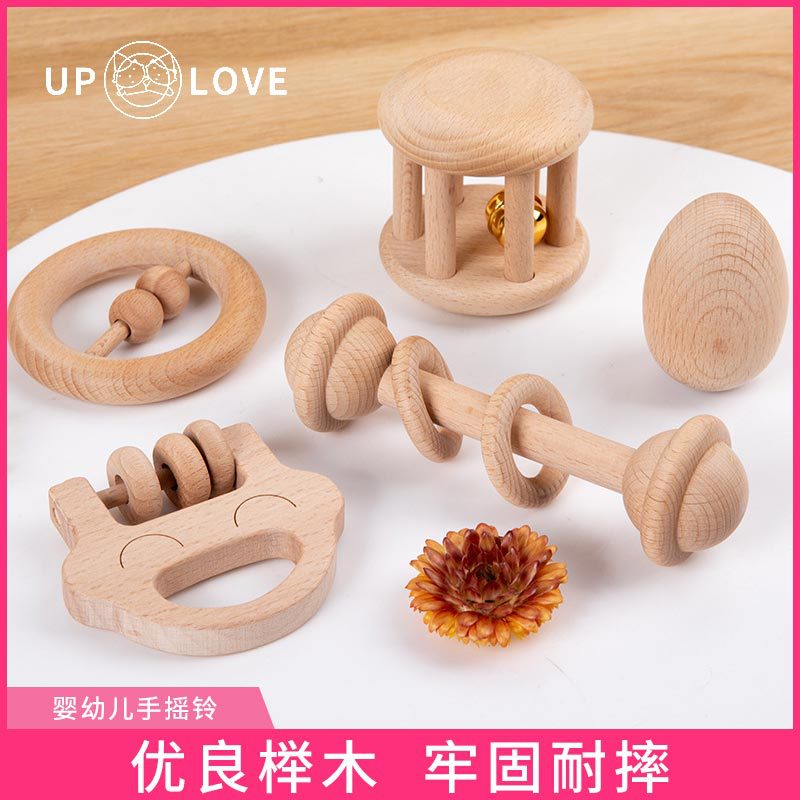 Baby Toy