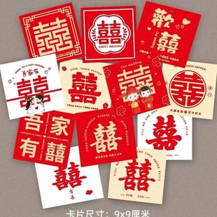 ϲ���r��ӆ�鿨Ƭ�R�����sϲ�c���ֿ�Ƭ��������Y�Y��ף�����Կ�