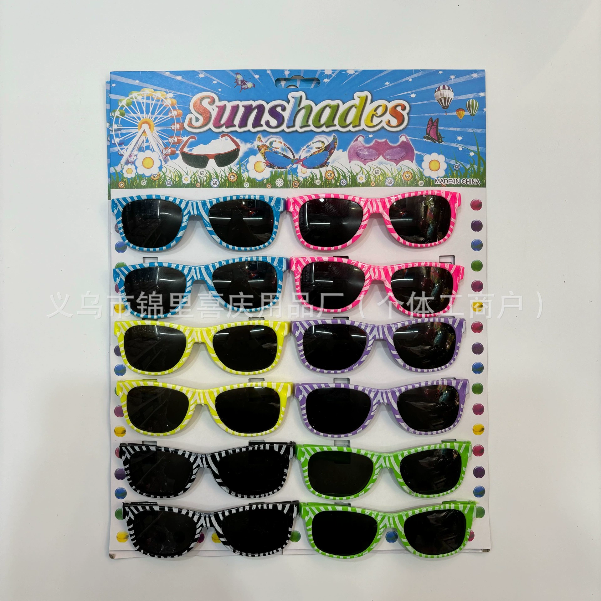 Детские очки, солнцезащитные очки, модные поляризованные солнцезащитные очки для мальчиков и девочек, детские анти-UV солнцезащитные очки оптом