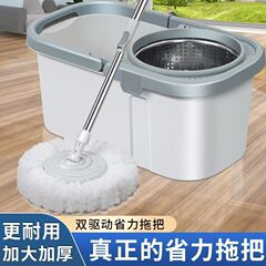 ネット赤回転モップセットは、家庭用のモップを手で洗うことができません。