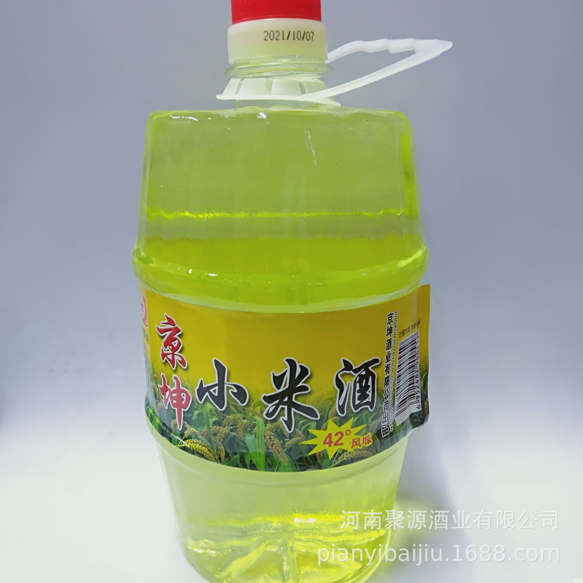 厂家批发京坤4L*4桶35度小米黄酒桶装白酒浓香型白酒