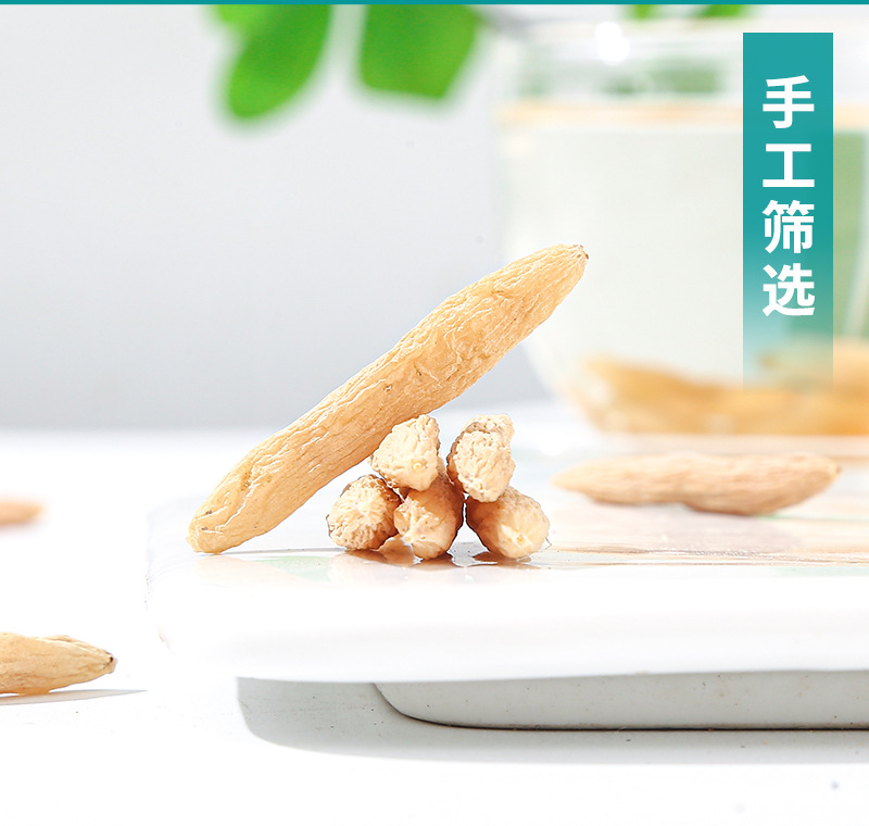 Mai Dong (Ophiopogon japonicus) Dried Root — 200g Bottled Food Herb for Tea & Soup specifications