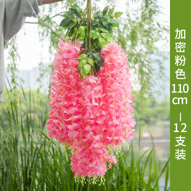 Pink upgrade encryption 12 sticks