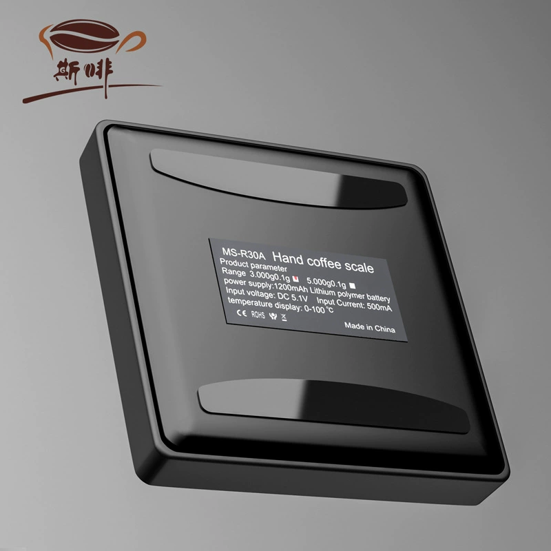 斯啡 Coffee highly precise electronic scales charging