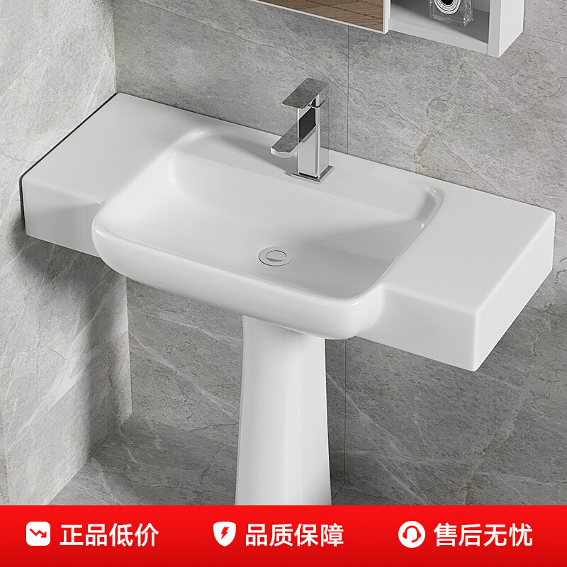 Household Ceramic Pedestal Basin Washbasin Integrated Floor-Standing Washbasin Bathroom Washstand Without Drilling