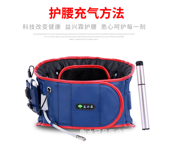 護腰手機端-1_24.jpg