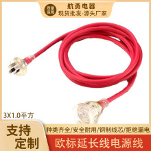 WҎ͸^òӡCԴLо ͸ߜؚWҎԴPVC