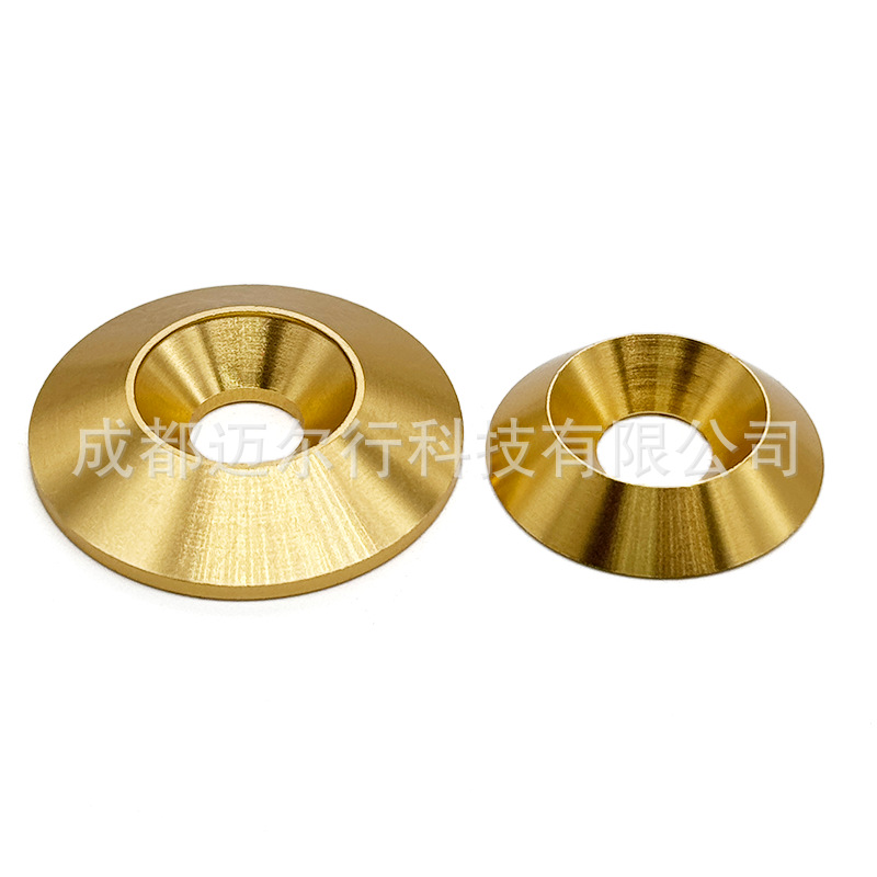 最新标准平垫圈螺杆垫片垫圈止退垫鱼眼碗形垫片