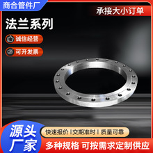 ӲP䓷m304ƽmƬmä厧iƽ̼䓷m