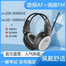 AF�{�lFM�o���V���������ՙCУ�@�Z�Խ̌W�^��ʽ���C���w�p��