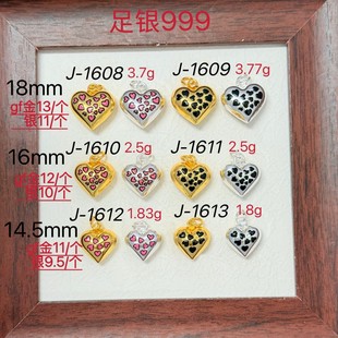 J-1608 1609 1610 1611 1612 1613���y999 ���yϵ�й������ƨ��