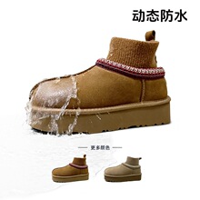 �ӑB��ˮ~����ɣ��ţƤ��ë�m�������Lѩ��ѥŮ������ů�����Ь