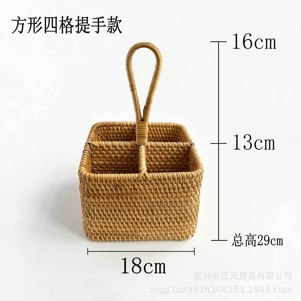 Organizador de Copas de Vino con Control Remoto, Tejido de Ratán Otoñal, Cesta de Almacenamiento para Mesa de Centro, Organización del Hogar, Estilo Japonés