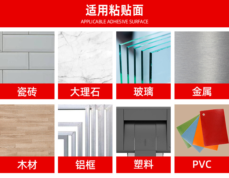 详情页_16.jpg