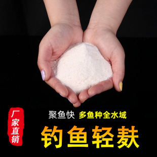 ɢ�b�p����B���D���p�����l�~ʳ�D�ϻ��Aԭ��ɢ�ڰ�H��ɶ�����
