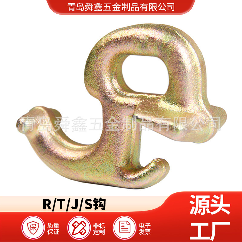 清障车配件钩子 R形钩 R钩 拖车挂钩 镀锌T钩