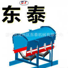 厂家生产DTII标准弓形矩型口导料槽 全密封无动力除尘环保导料槽