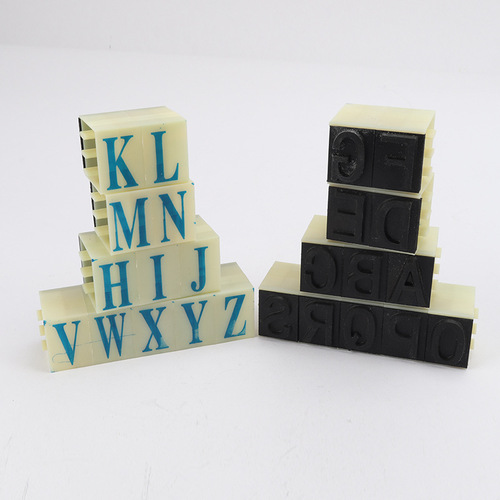 Aosheng [Vinyl] S-4 English movable type stamp multifunctional letter stamp digital stamp can be shipped as one 