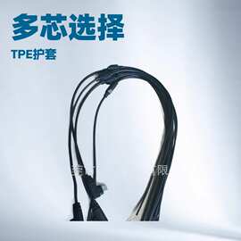 漆包线两芯加工脱皮沾锡漆包线2芯3芯4芯5芯到12芯头盔专用漆包线