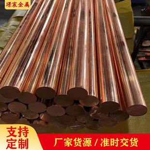 �F؛T2���~�� ����Դ�Cе�����~�� ֱ��3-220mm��늌���t�~��