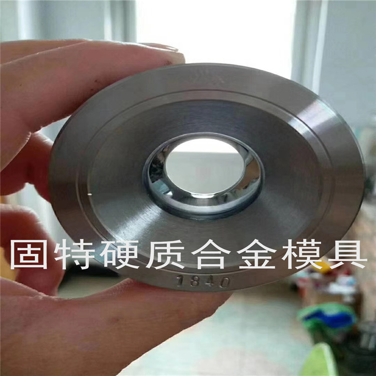 厂家批发 聚晶异型模具 聚晶异形导体模具 异型导体模具 固特模具