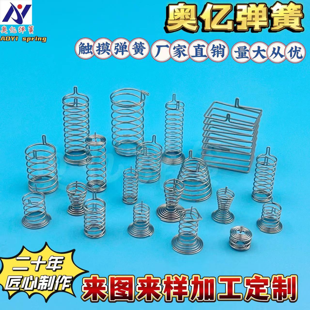 微信图片_20231216170647