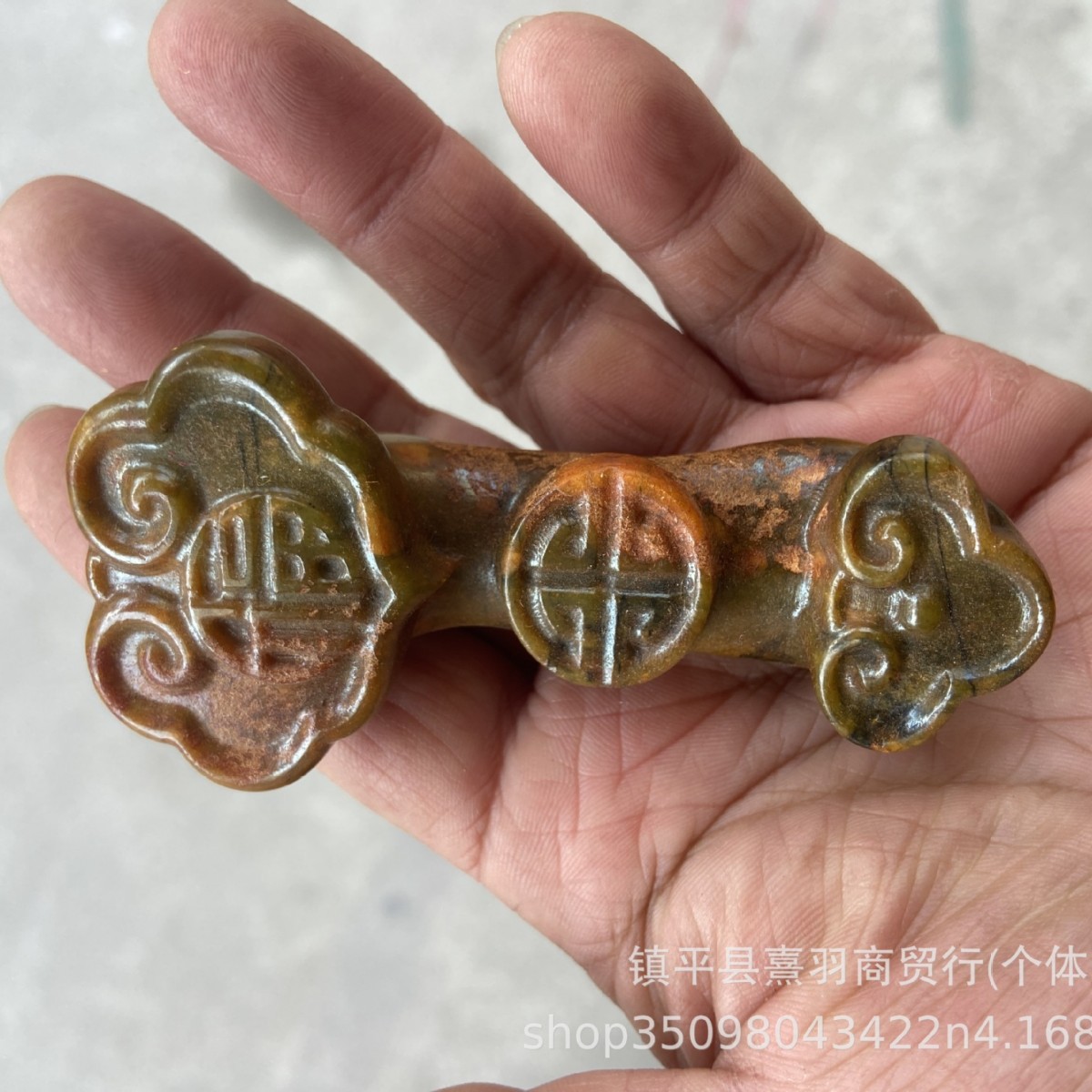 뱀의 해에 행운을 니다