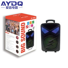 �羳���l��������푎�ԒͲ8�������ſ�ʵ����ڏV�������U�{����