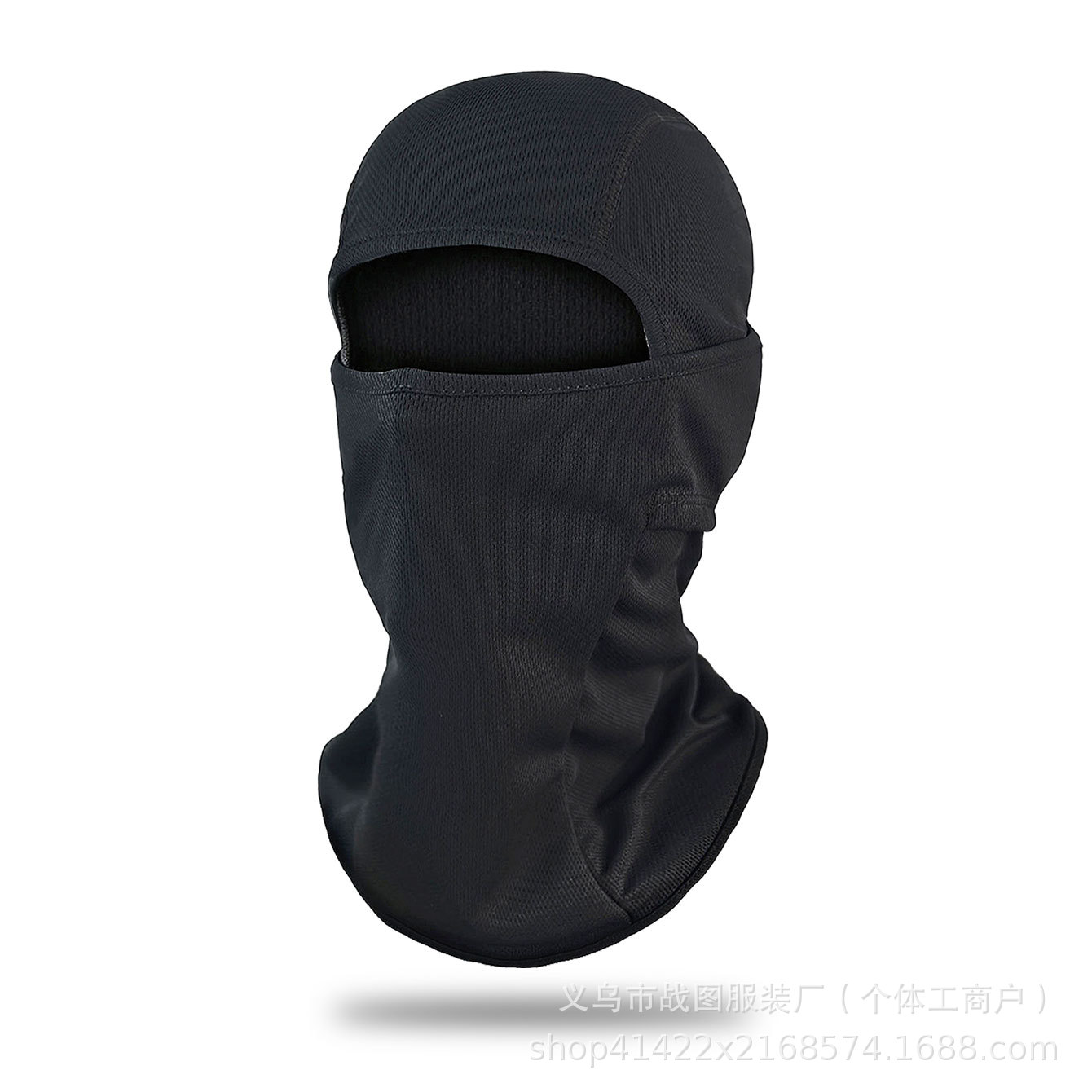 Transfronterizos secado rápido malla transpirable al aire libre ciclismo deporte sombrero balaclava sombrero transpirable