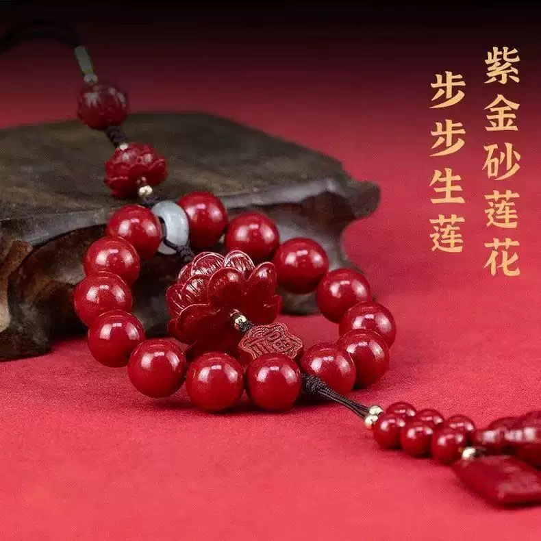 Cinnabar Lotus Car Pendant 2024 New Model Car Hanging Ornament for Safety Car Hanging Popular Item
