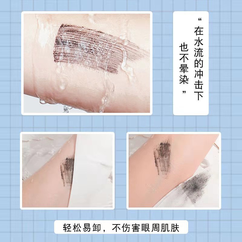 国境を越えた対外貿易SUAKE/蘇安可双効マスカラ青白管小毛ブラシ頭細いマスカラ初学|undefined