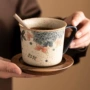 青花高档拉花火石咖啡杯