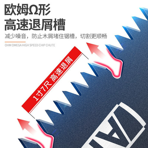 Arrizo woodworking saw sk5 steel hand saw household garden sawing artifact hacksaw logging folding saw wholesale