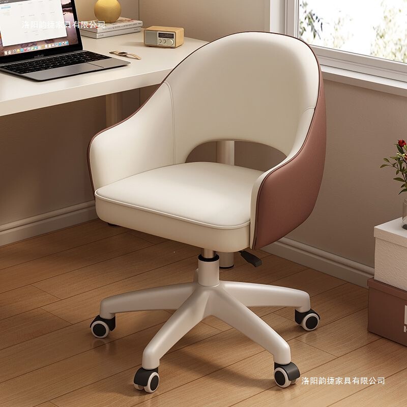 Computer Chair, Comfortable for Long Sitting, Adjustable Desk Chair, Office Chair, Single Swivel Chair, Bedroom Vanity Chair, Makeup Chair