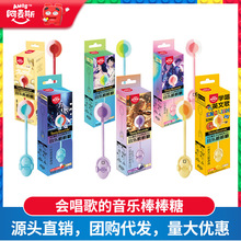 ����˹���������������ǃ�ͯ��ʳ�ǹ�ˮ��ζϲ�ǶYƷ��ܽ�̳�ͬ��