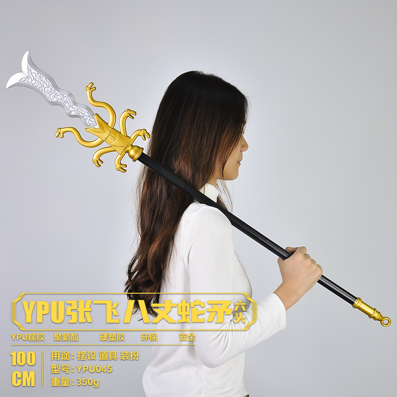 플라스틱 1 m PU 장 페이 8 장 뱀 창-6 머리