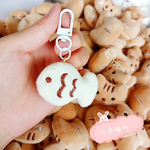 788 cat and fish key chain ins niche personalized gift backpack keychain school bag key pendant high appearance