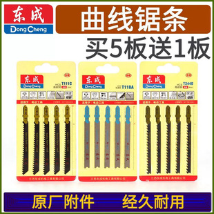 �|������䏗l����䏗l 118A/144D/244D���Lľ���X����F���X���X
