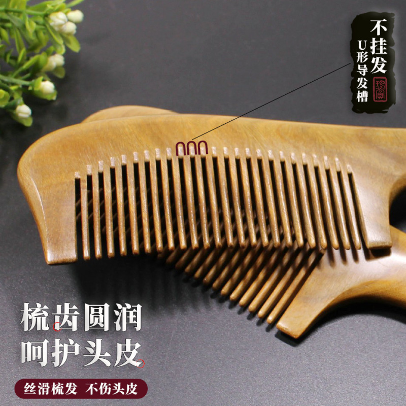 本物の天然緑檀櫛、白檀、静電気防止マッサージ、抜け毛対策、ロングハンドル櫛、巻き毛用、女性用、ロングヘア用、家庭用、卸売|undefined