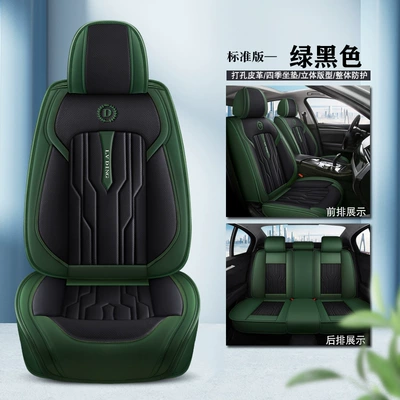 Four Seasons Pad, Full-Surround Car Seat Covers Full - green-black-standard-version-1