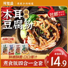 �܏�ʢ����׷ۺ����خa�ԟ��׾�С��偑��ⷽ����ʳ���F����