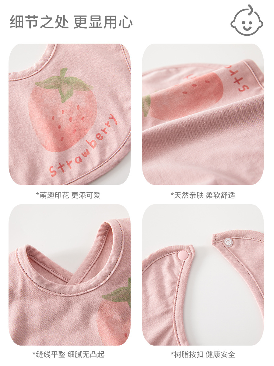 Primavera y verano, buñuelo para bebés, doble capa de algodón, toalla de agua para bebés, toalla de absorción de leche, buñuelo de fruta para bebés