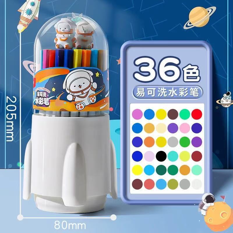 モーニングライト水彩ペンソフトヘッド三角ポール洗える食品グレード ZCPN0384 カラーペンアクリルマーカー水彩ペン|undefined