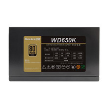 适用于航嘉WD650K电源650W金牌台式机电脑电源全电压游戏主机电源